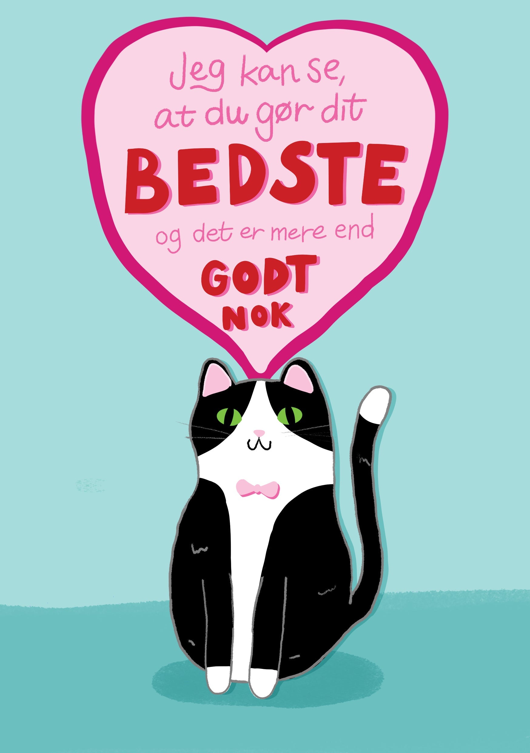 Positiv Cookie